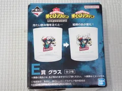 僕のヒーローアカデミア 一番くじ E賞 グラス 上鳴電気 Let you down★新品未使用