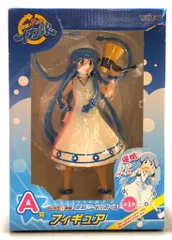 コトブキヤ 侵略!イカ娘 イカ娘 1/8スケール PVC塗装済み完成品 Amazon | コトブキヤ 侵略!イカ娘 イカ娘 1/8スケール PVC塗装