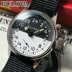 2023年最新】BULOVA ミリタリーの人気アイテム - メルカリ