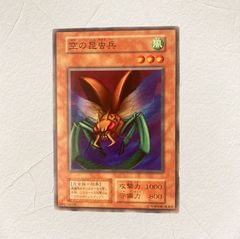 ゾンビランプ 初期 ノーマル 1枚 遊戯王 ゾンビランプ 初期 ノーマル - メルカリ
