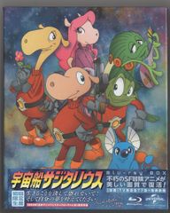 アニメBlu-ray 宇宙船サジタリウス Blu-ray BOX - メルカリ