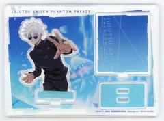 【中古】アクリルスタンド・アクリルパネル 五条悟 アクリルスタンド 連携必殺コレクション 懐玉・玉折 「呪術廻戦 ファントムパレード」