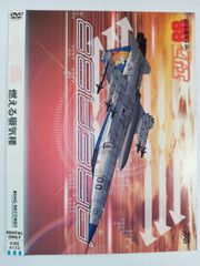 ヴァリアブル・ジオ 全集 M-10 - メルカリ