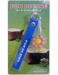 【中古】ストラップ(キャラクター) ポン・デ・ライオン ストラップ(青) ミスタードーナツ2004 キャンペーングッズ