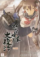 怒首領蜂大復活 　ポスター　 鋳薔薇 　未使用品 ケツイ 怒首領蜂大復活 CD-BOX