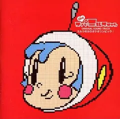 レア　平成レトロ　OH！スーパーミルクチャン　ミルクのカラオケオリンピック OH!スーパーミルクチャン」オリジナル・サウンドトラック