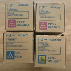 2025年最新】tn324 トナー コニカミノルタの人気アイテム - メルカリ