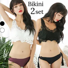 水着 レディース ビキニ 体型カバー 2点セット 大きいサイズ セパレート パッド付き ホワイト 白 ラッシュガード 小胸 盛れる 大人女子 フィットネス水着 ぽっちゃり カバーアップ 体系カバー 20代 30代 40代 swa8335