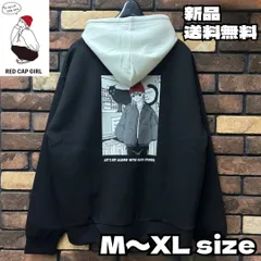 【RED CAP GIRL  バックプリントプルパーカー】レッドキャップガール 長袖 スウェット ルーズサイズ 刺繍 ユニセックス 男女兼用 メンズ レディース ペアルック RE26AW05 ブラック 新品未使用 送料込み