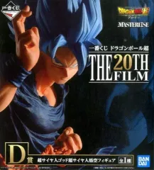 【中古】フィギュア 超サイヤ人ゴッド超サイヤ人悟空 「一番くじ ドラゴンボール超 THE 20TH FILM」 D賞 フィギュア