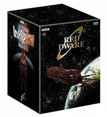 2025年最新】宇宙船レッド ドワーフ号 DVD-BOXの人気アイテム