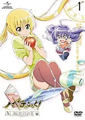 中古】 ハヤテのごとく! CAN'T TAKE MY EYES OFF YOU 第1巻