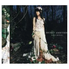 SECRET AMBITION [Audio CD] 藤間仁; 水樹奈々; 上松範康; 斎藤真也 and 西村ちさと