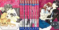 2025年最新】コーヒー&バニラ cdの人気アイテム - メルカリ