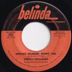 2025年最新】number girl lpの人気アイテム - メルカリ