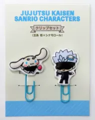 【中古】クリップ 五条悟/シナモロール クリップセット 「呪術廻戦×サンリオキャラクターズ」