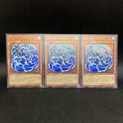 遊戯王 ウォータードラゴン psa10 レリーフ - メルカリ