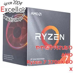 2024年最新】ryzen 7 3700xの人気アイテム - メルカリ