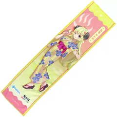【非売品／レア】角巻わため　極楽湯コラボ　のぼり（当選品） 2025年最新】角巻わため 極楽湯の人気アイテム - メルカリ