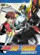 2025年最新】伝説の勇者 ダ・ガーン DVD BOXの人気アイテム - メルカリ