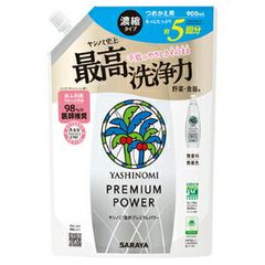 「サラヤ」ヤシノミ洗剤プレミアムパワー　つめかえ　900ml