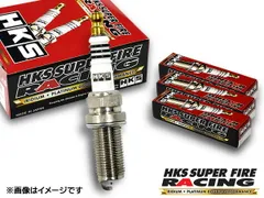 ロータリー用HKS レーシングプラグ　R55RE 4本セット　新品　長期保管品 2025年最新】hksプラグの人気アイテム - メルカリ