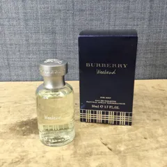 香水(男性用) DiorHomme50ml bfcd7623-2d62-4134-9406-