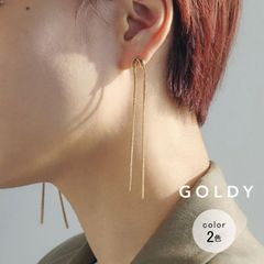 【即納】フラット スネーク ダングル ピアス GOLDY ゴールディ 1240202 goldy アクセサリー レディース 女性 シルバー ゴールド goldy ピアス かわいい メタル 金属 耳飾り 結婚式 パーティ ロングピアス 新品 正規品
