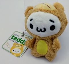 かおもじ teddy ぬいぐるみ BC