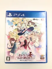 ♪) PS4 ソフト ネルケと伝説の錬金術士たち ～新たな大地のアトリエ～ [30]