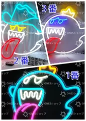2025年最新】ネオンライト テレサの人気アイテム - メルカリ 2025年最新】ネオンライト テレサの人気アイテム - メルカリ