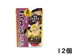 井村屋 栗入りさつまいもごはんの素 225g×12個 賞味期限2026/02/13
