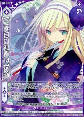 綾瀬ページ 上柚木綾瀬 ｜ Z/X - Zillions of enemy X - ゼクス公式サイト