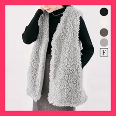 ★スタッフおすすめ★ジレベスト《2way裏ボアプードルファーベスト 全4色》《自社生産》 ブラック ●全4色！2way裏ボアプードルファー おすすめ おしゃれ　★売れ筋★　大人気 11795083