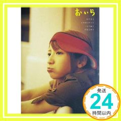 Item thumbnail for item bd5d611c-ce39-41bf-b6f3-3fb4056c05da