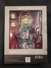 MAXFACTORY figma 劇場版 幼女戦記 ターニャ・デグレチャフ 439