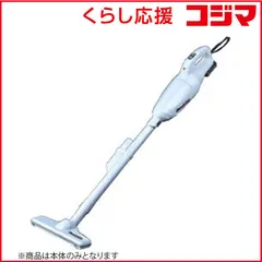 【 新品 未開封 】 マキタ コードレス掃除機(バッテリー・充電器別売り) CL108FDZW 未使用 送料無料のサムネイル