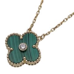 お*め様 あ*ー様 ヴァンクリーフ&アーペル 2013ホリデーネックレス 楽天市場】ヴァンクリーフ＆アーペル Van Cleef & Arpels