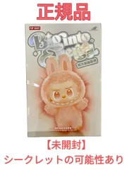 【新品未開封】ラブブ　ペン　シークレット 2025年最新】LABUBU シークレットの人気アイテム - メルカリ