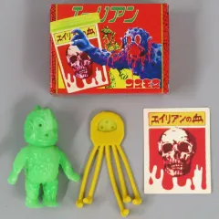 エイリアン フィギュア 蓄光　オレンジ　未塗装　サカナ　コスモス　ガチャ エイリアン フィギュア 蓄光 オレンジ 未塗装 サカナ コスモス