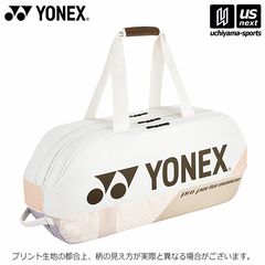 バドミントン トーナメントバッグ ラケットバッグ ケース ヨネックス
