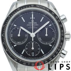 ROLEX　69173/79173コマ　18K×SS　ロレックス駒デイトジャスト ロレックス ロレックス デイトジャスト（69173/79173）用 駒