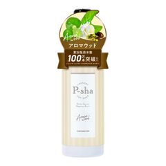 【２本セット】柔軟剤 P-sha パーシャ ボトル 単品 (アロマウッド) 24時間抗菌 防臭 静電気防止 柔らか仕上げ ニッシー 洗濯用洗剤 洗濯用品 オーガニックエキス配合 毛玉防止
