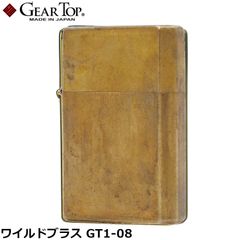 チューニングzippoアーマー168 ブラスサテーナ No.306 - メルカリ
