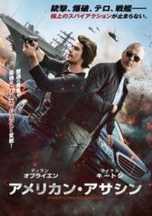 中古】 エンジン（6巻セット）Lap1〜FainalLap [レンタル落ち