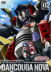 2025年最新】ダンクーガ ノヴァ dvdの人気アイテム - メルカリ