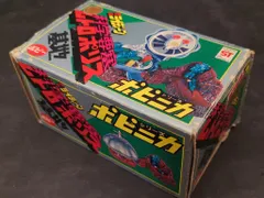 2025年最新】ポピニカ 基地の人気アイテム - メルカリ 2025年最新】ポピニカ 基地の人気アイテム - メルカリ
