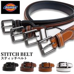 ディッキーズ DICKIES ベルト ステッチ バックル 合成皮革 40mm 2枚合わせ ロゴ ファッション メンズ カジュアル プレゼント ギフト ds0068c 日本正規品