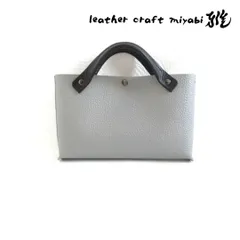 ミニポーチ付ファスナートートバッグ☆ハンドメイド 簡単!!かわいい♪ミニミニバッグ/M&S/12cmファスナー/ポーチ/お