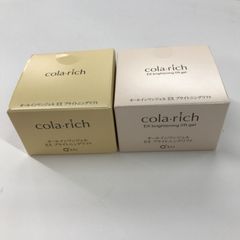 Y1306 コラリッチ EX ブライトニングリフト オールインワンジェル a 55g・オールインワンジェルクリーム 55g 2点セット
